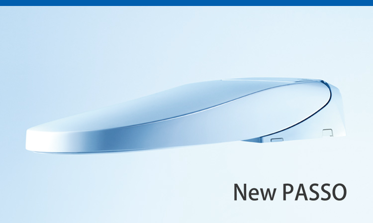 シャワートイレ（温水洗浄暖房便座）ニューパッソ